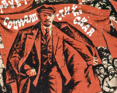Sovyet Sosyalist Cumhuriyetler Birliği'nin (SSCB) Kurulması