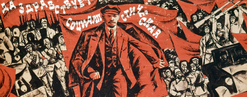 Sovyet Sosyalist Cumhuriyetler Birliği'nin (SSCB) Kurulması