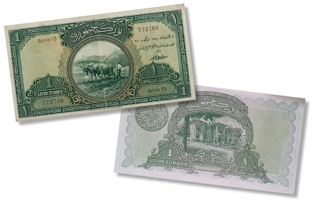 Vedat Tek Meclis Bİnası