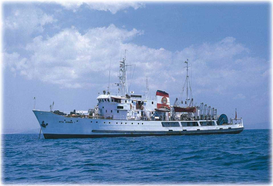 Sismik-1