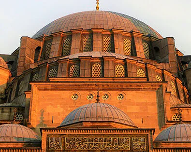 Sultanahmet Camii | Blue Mosque 2 Sultan Ahmet Camii