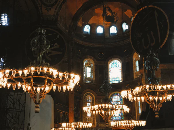 Ayasofya Camii