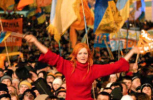 Ukrayna İç Siyaseti