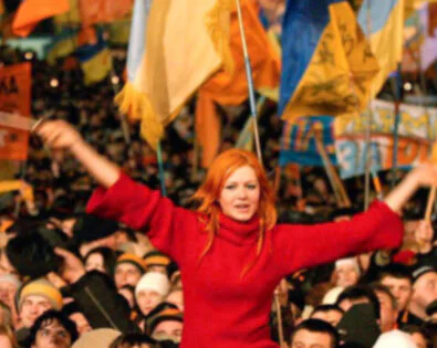 Ukrayna İç Siyaseti