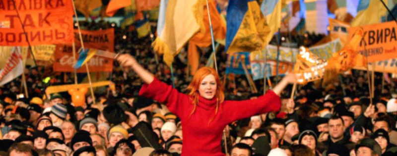 Ukrayna İç Siyaseti