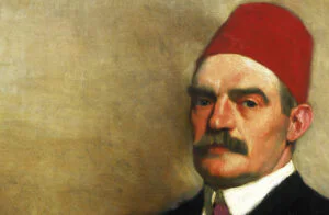 Fesin Tarihi