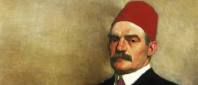 Fesin Tarihi 4 Fesin Tarihi