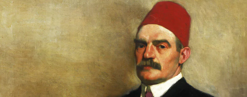 Fesin Tarihi