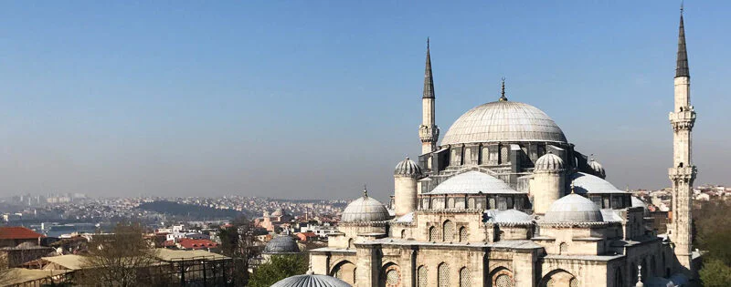 Şehzade Cami