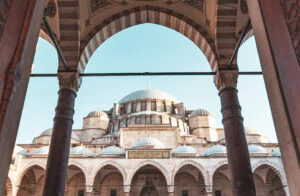 Süleymaniye Camii