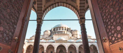 Süleymaniye Camii
