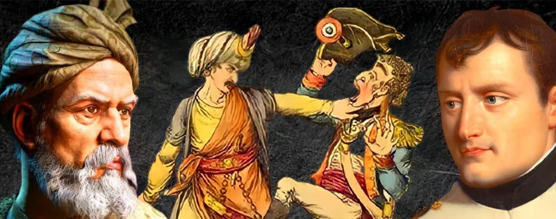 Cezzar Ahmed Paşa