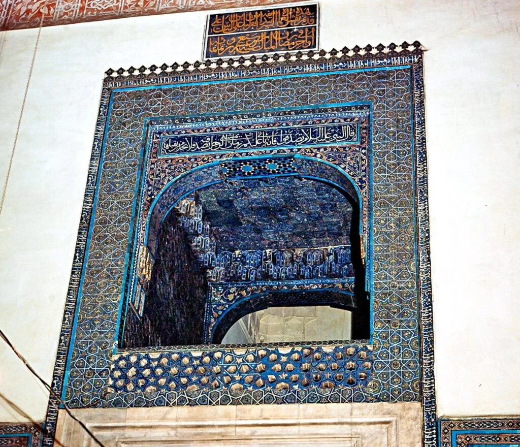 Hünkâr Mahfili 5 Bursa Yesil Camii Hunkar Mahfili