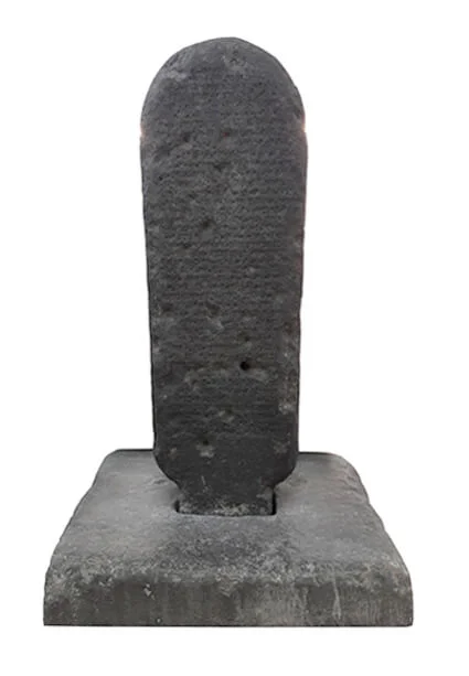 Urartular (MÖ 900 – MÖ 600) 5 image 3
