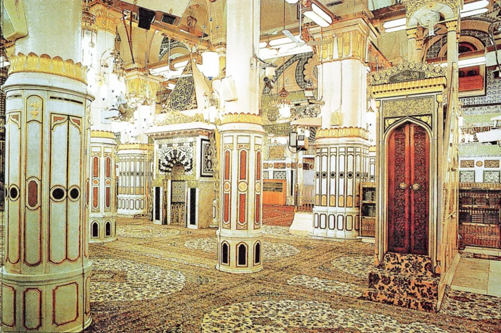 Hz. Muhammed (S.A.V) ve İslamiyet 3 image 20