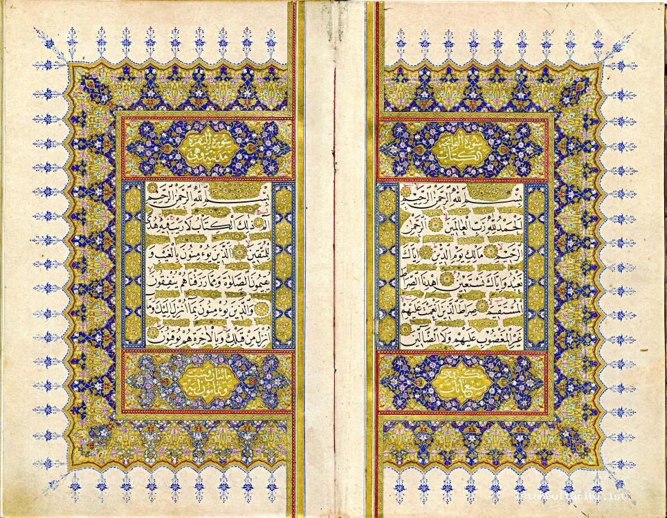 İslam Medeniyetinde İlim ve Sanat Hayatı 3 image 50