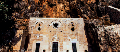 Saint Pierre Kilisesi